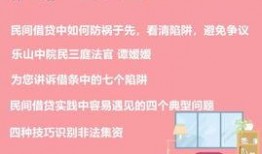 新闻媒体爆料需要钱吗,究竟需要多少资金？