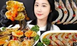 成都减肥餐爆料视频最新,网红减肥食谱大起底！