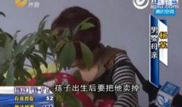 爆料小三临沂视频播放,网络热议背后的真相揭秘