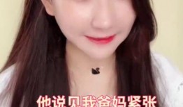 网红打架吃瓜视频在线观看,一场直播间的“吃瓜”盛宴