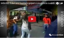 警察爆料小偷的视频,小偷作案瞬间，高清视频记录惊心动魄一幕