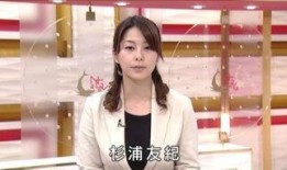 吴江美女新闻爆料,揭秘网络热议背后的真相与争议