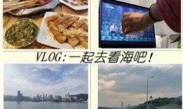 一起去看吧在线观看,共赴光影之旅，探索电影魅力