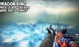 csgo最新枪皮爆料,神秘图案引发热议，玩家期待新视觉盛宴