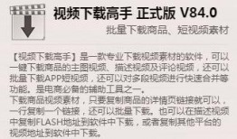 吃瓜笑话视频合集免费,让你笑到肚子疼