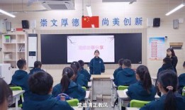 致远中学孩子爆料新闻视频,校园新闻视频引发热议
