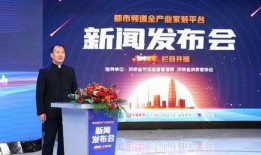 都市频道新闻爆料,揭秘背后惊人真相！