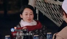 扒叔爆料许晴养女视频,许晴神秘养女视频曝光，真相令人震惊