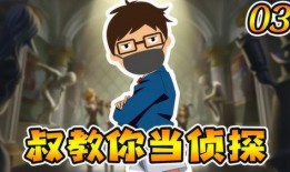 第五人格最新解包爆料