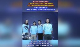 今日娱乐爆料八卦视频,揭秘明星幕后八卦，视频爆料独家揭秘！