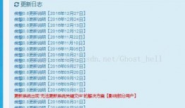 珠江新闻爆料平台电话号码,揭秘民生热点，倾听市民心声