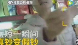 老羊解说爆料最新视频在线观看,视频内容抢先看！