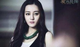 大锤爆料迪丽热巴视频,迪丽热巴神秘视频曝光，背后故事引热议