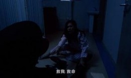 索命鬼在线观看,惊悚悬疑，在线惊悚之夜