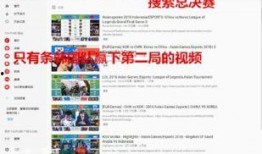 中韩吃瓜爆料视频大全,吃瓜视频大全揭秘幕后真相