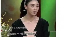 综艺爆料娱乐圈潜规则