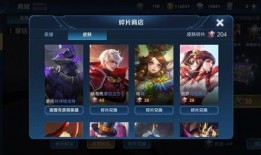 蒙恬皮肤爆料音效视频,全新战神降临，震撼音效震撼来袭！