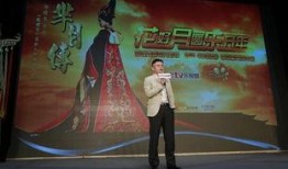 芈月传乐视网在线观看,重温战国风云传奇！