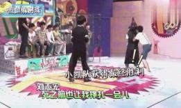 娱乐爆料八卦大全,爆料大全背后的惊人真相