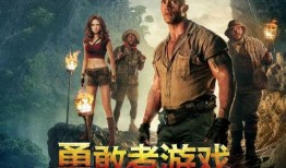 英勇之地最新爆料新闻内容,揭秘最新爆料背后的震撼真相