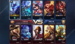 王者荣耀爆料最新官方网站,官方官网揭秘神秘英雄与全新玩法