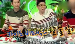 娱乐商业吃瓜,揭秘明星幕后吃瓜大事件