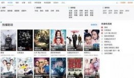 夜澜最新爆料消息视频大全,揭秘视频大全背后的惊人真相