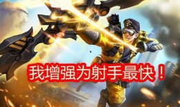 射手最新爆料,揭秘神秘事件背后的真相