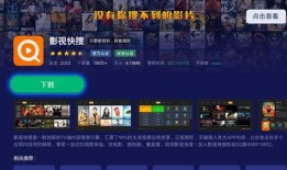 呱呱爆料胡连馨最新视频今天直播,精彩瞬间不容错过！