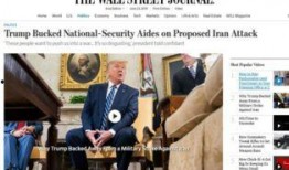 华尔街日报爆料新闻,重大新闻事件背后真相揭晓