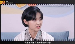 娱乐吃瓜姐张子枫,从童星到实力派，娱乐吃瓜界的“小仙女”