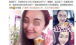 东京出轨爆料视频大全,一场场激情与背叛的现场实录