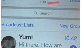 吃瓜娱乐案件最新消息,最新吃瓜案件揭秘，真相令人咋舌