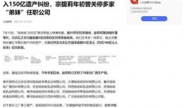 九派新闻爆料,揭秘事件背后惊人真相