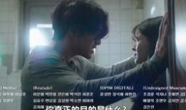 神奇韩国电影在线观看,在线观影之旅，探索神秘电影世界