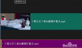 皮肤爆料配音素材视频大全,揭秘游戏角色幕后声音魅力