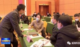 威海企业爆料事件最新情况,揭露真相与应对措施揭晓