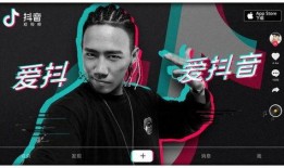 抖音爆料林先生视频在线观看,林先生神秘视频在线观看，引发网友热议