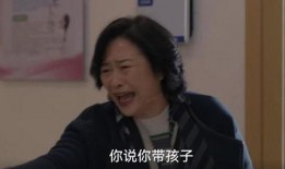 演员黑子爆料视频播放下载,揭秘幕后精彩瞬间