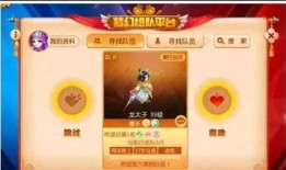 梦幻手游大爆料攻略视频,揭秘隐藏秘籍与升级技巧