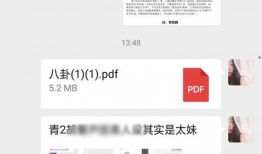 吃瓜娱乐案件最新消息,最新吃瓜案件揭秘，真相令人咋舌