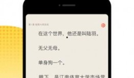 整蛊吃瓜系统小说免费阅读,笑料百出，笑翻全场