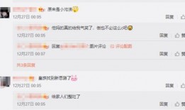 小明权威爆料视频大全,小明权威爆料视频大全精彩集锦