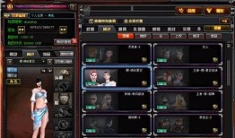 cf先遣服最新爆料复仇者角色,CF先遣服爆料揭秘神秘英雄