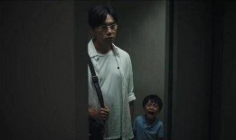 圈内爆料秦昊出轨视频播放,圈内爆料引发热议