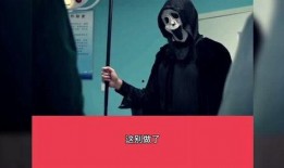 爆料视频大全爆笑