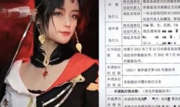 小慧的爆料视频大全集,揭秘娱乐圈幕后真相