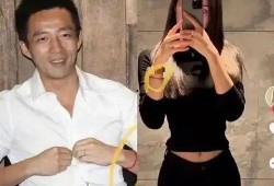 张颖颖爆料家境视频播放