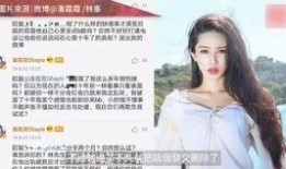王烁被前女友爆料了视频,真相与争议
