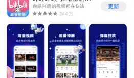 博主视频爆料怎么做,深度解析事件背后真相